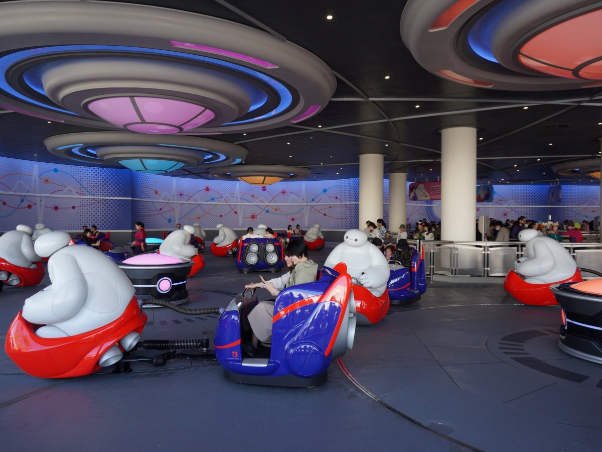 Tokyo Disneyland