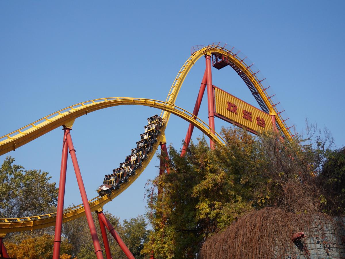 Happy Valley Beijing