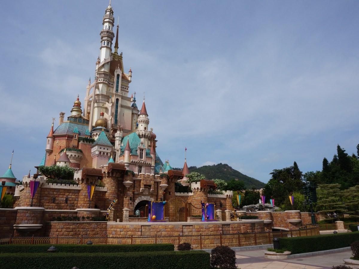 Hong Kong Disneyland