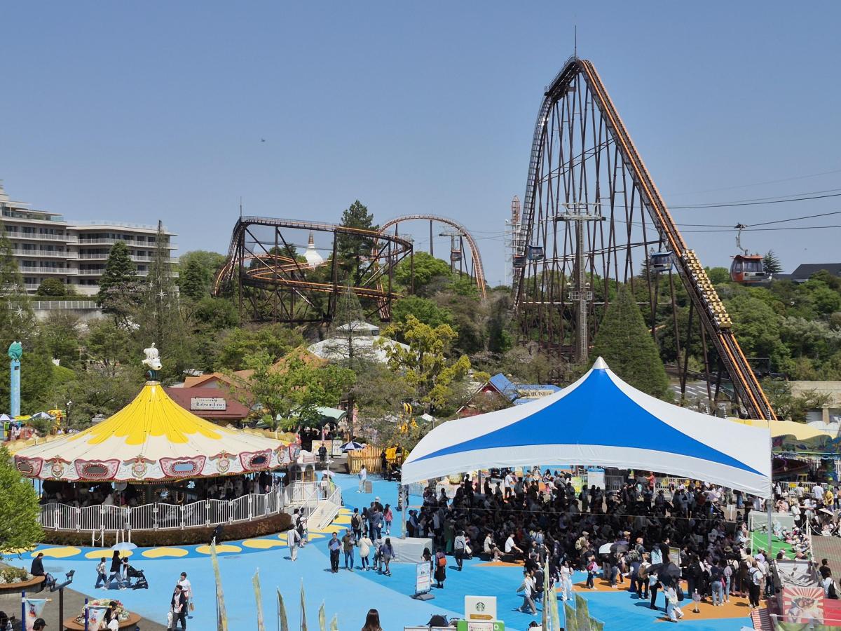Yomiuriland